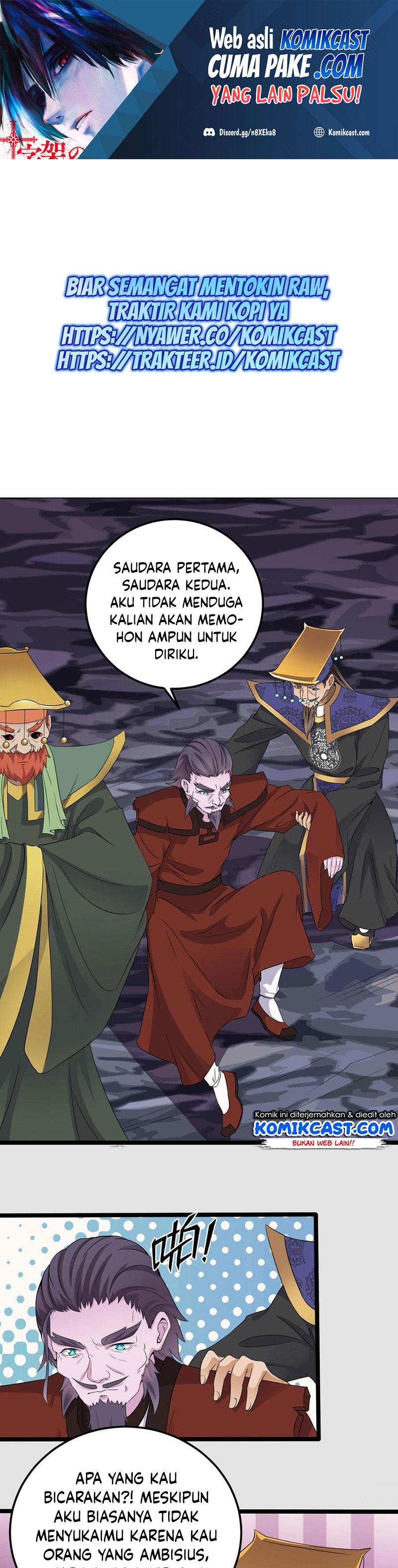 The Developer System (Hell’S Developer) Chapter 204 Gambar 2